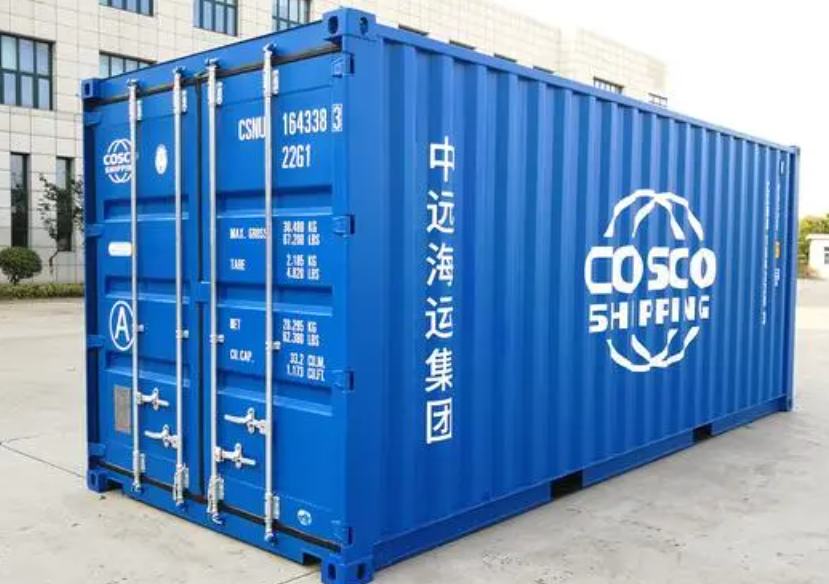 涉县20尺全新集装箱出售